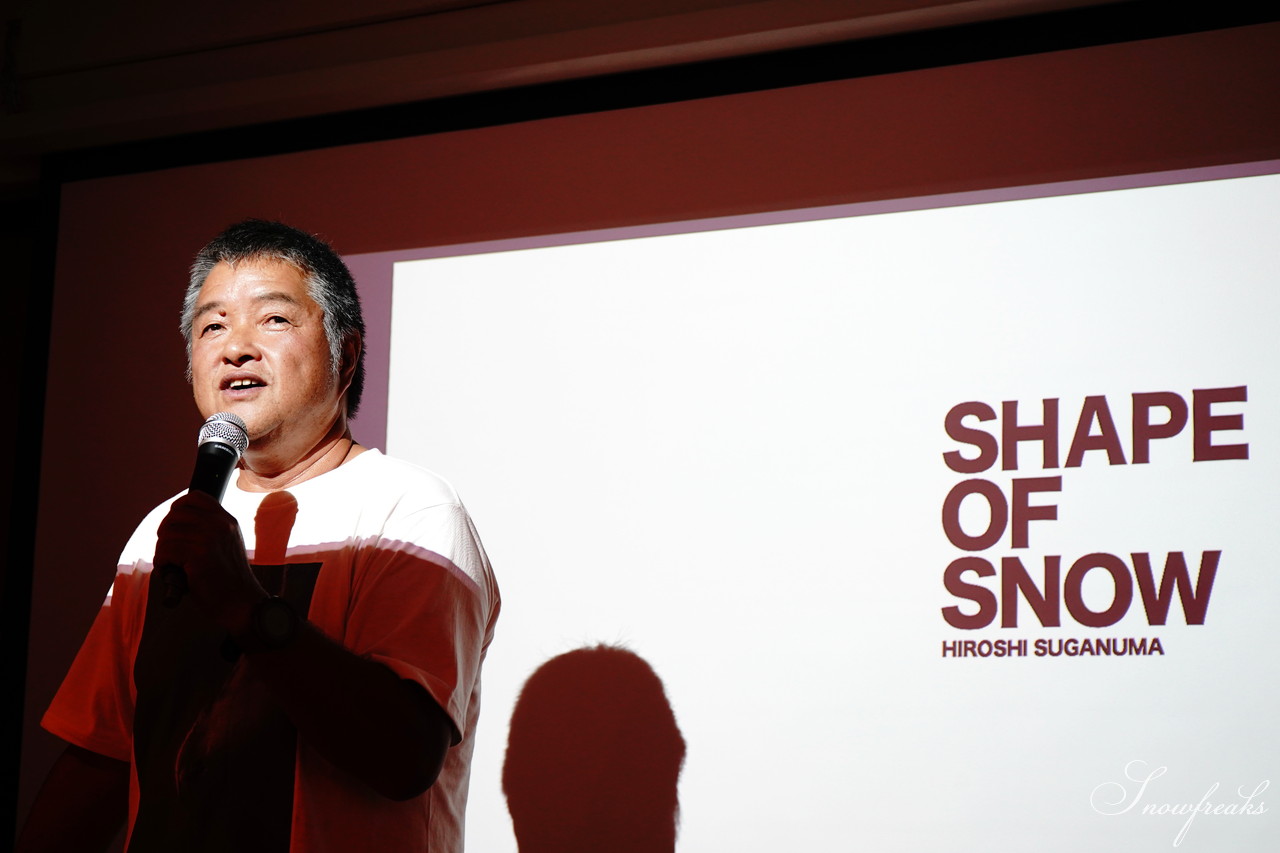 プロカメラマン菅沼浩さん初の写真集『SHAPE OF SNOW』出版記念パーティin PeakPerformance Sapporo!!